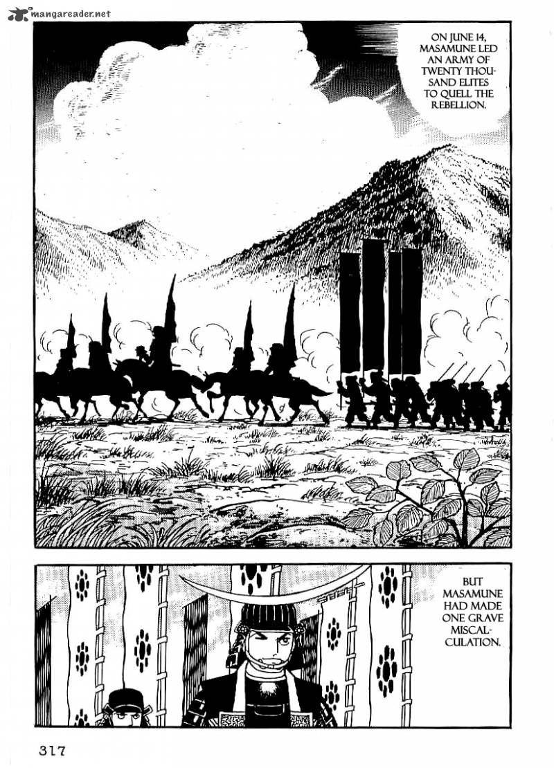 Date Masamune Yokoyama Mitsuteru 26 4