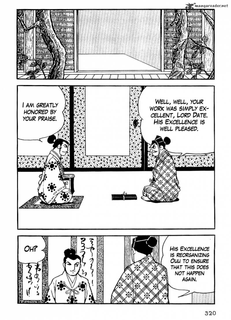 Date Masamune Yokoyama Mitsuteru 26 7
