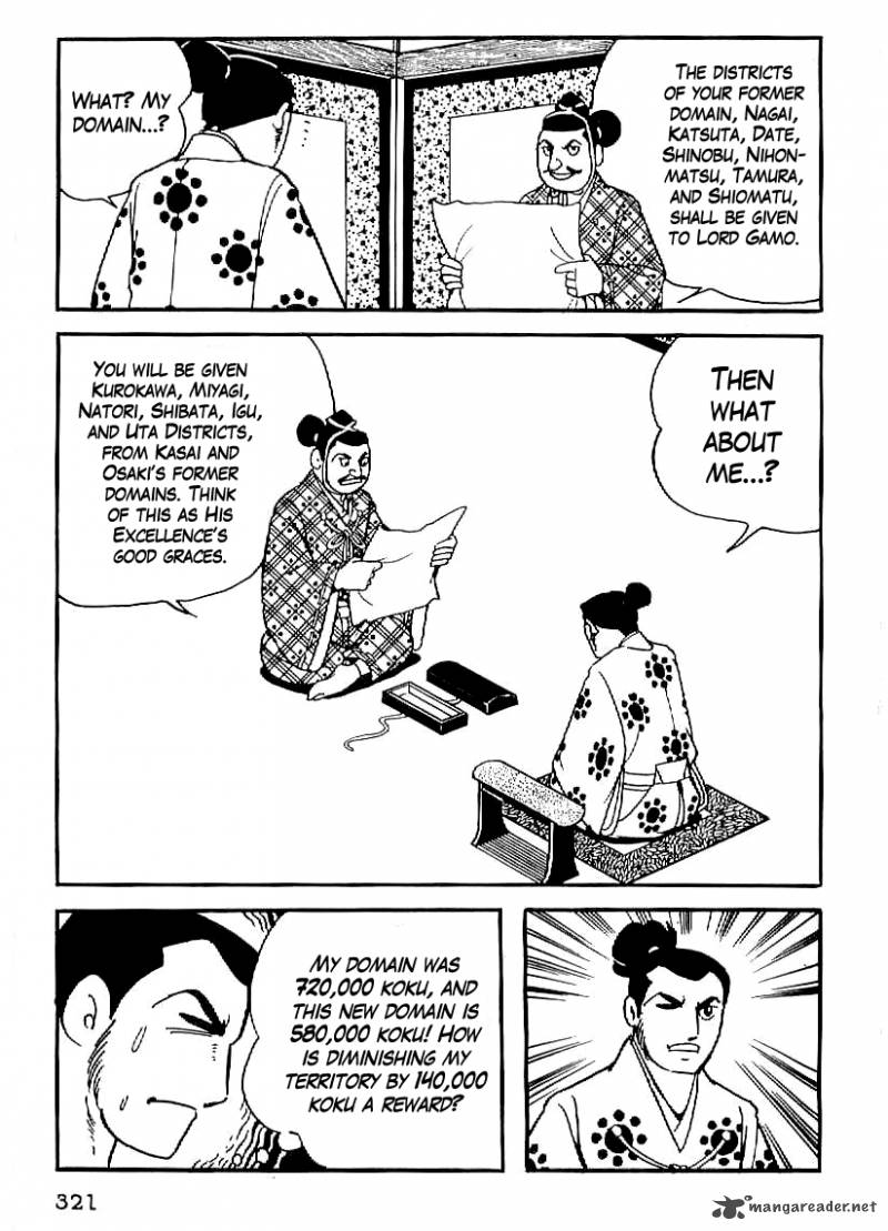 Date Masamune Yokoyama Mitsuteru 26 8