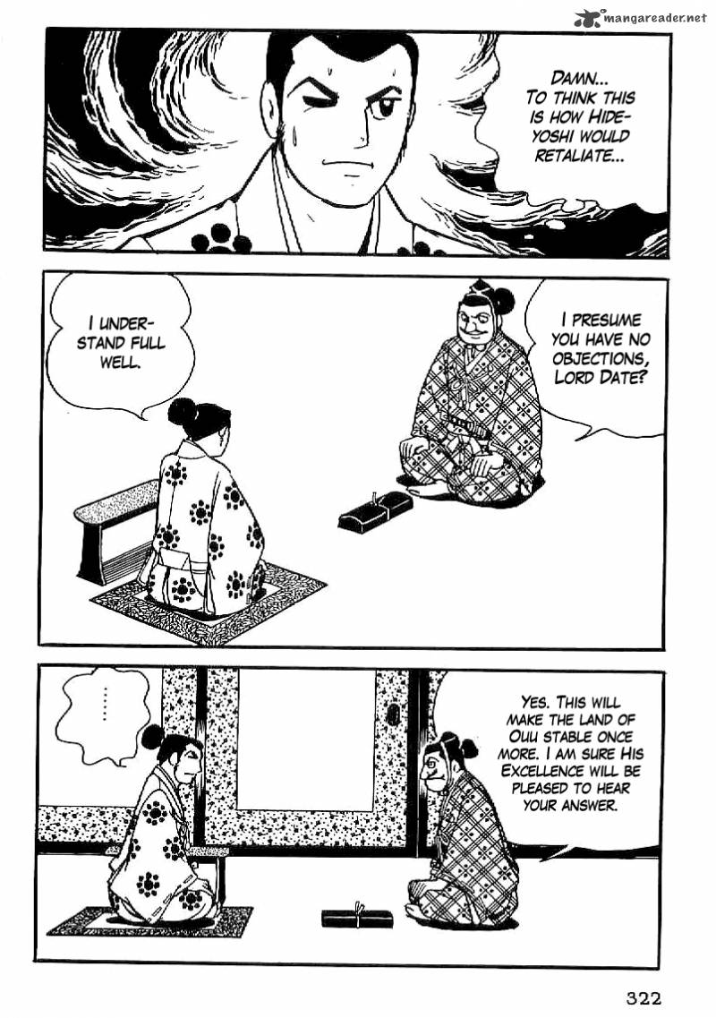 Date Masamune Yokoyama Mitsuteru 26 9
