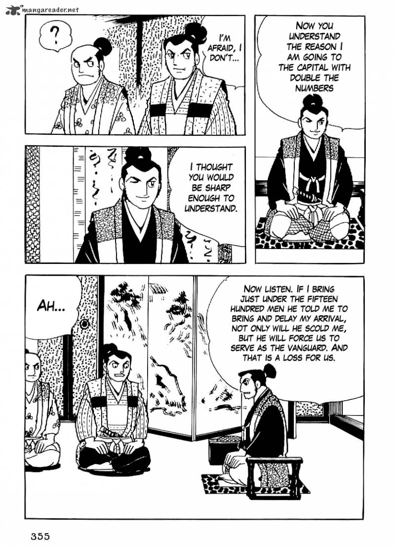 Date Masamune Yokoyama Mitsuteru 27 12