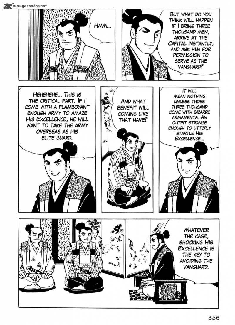 Date Masamune Yokoyama Mitsuteru 27 13