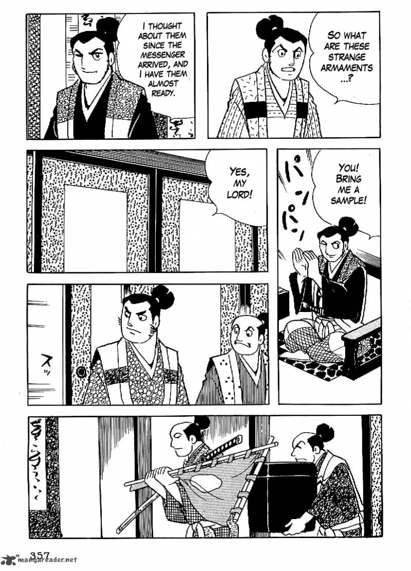 Date Masamune Yokoyama Mitsuteru 27 14