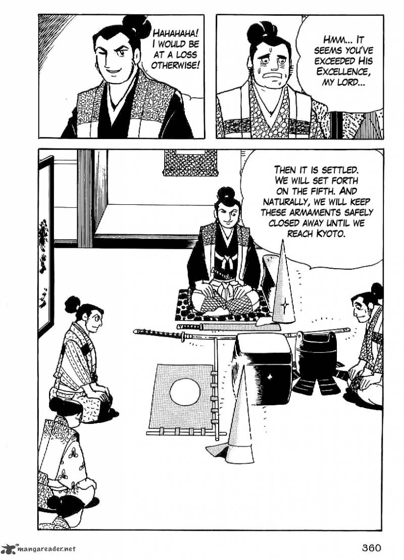 Date Masamune Yokoyama Mitsuteru 27 17
