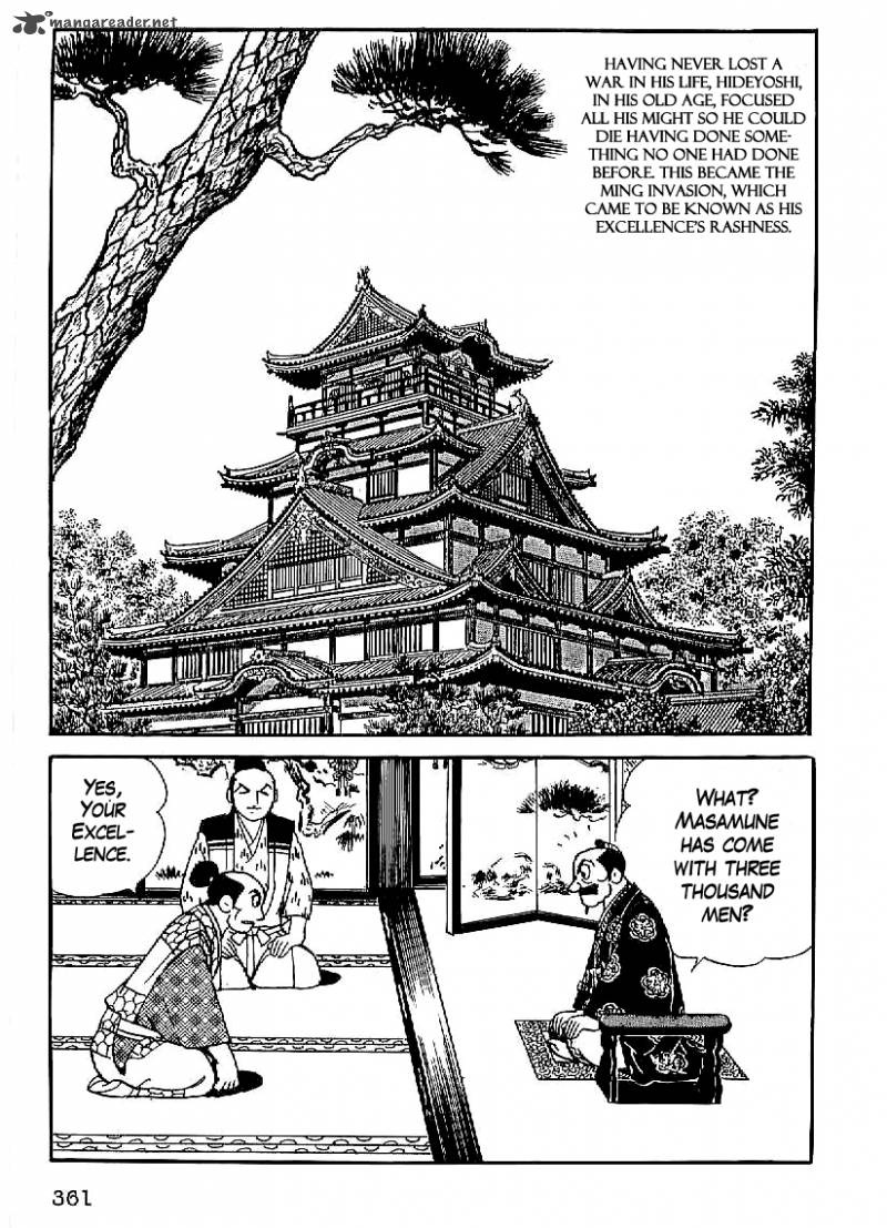Date Masamune Yokoyama Mitsuteru 27 18
