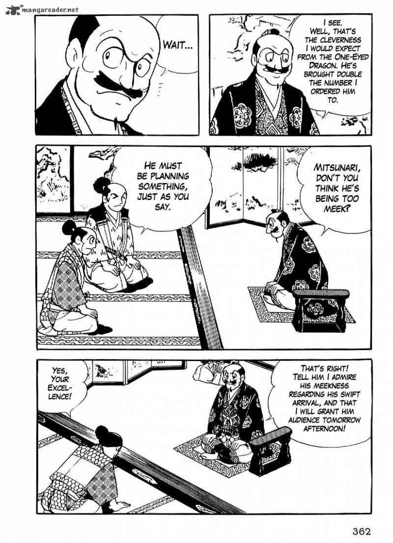 Date Masamune Yokoyama Mitsuteru 27 19