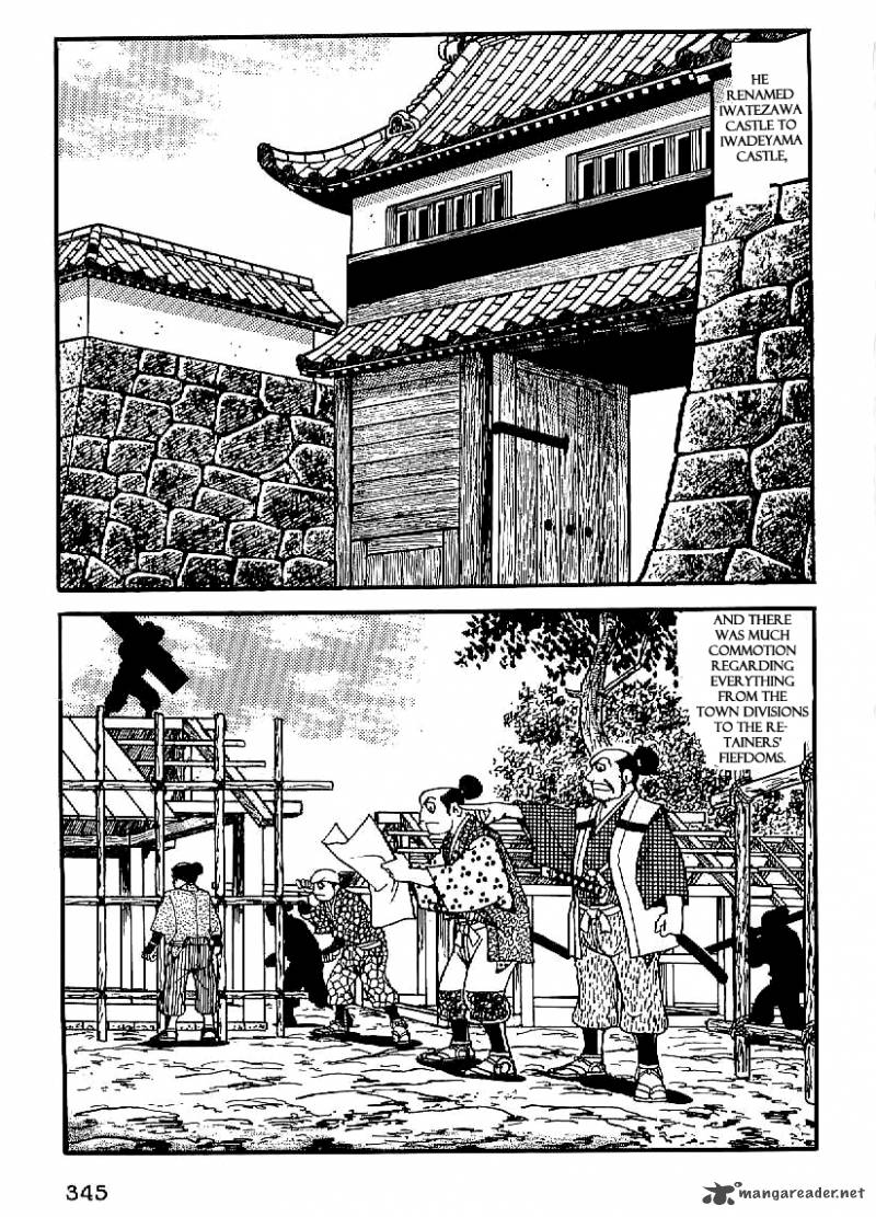 Date Masamune Yokoyama Mitsuteru 27 2