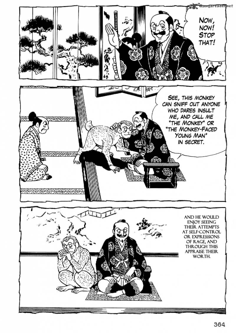 Date Masamune Yokoyama Mitsuteru 27 21