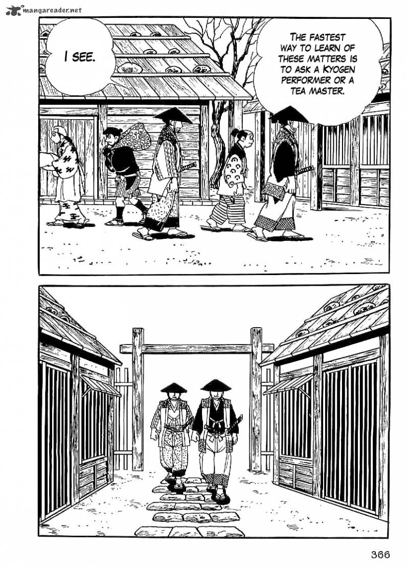 Date Masamune Yokoyama Mitsuteru 27 23