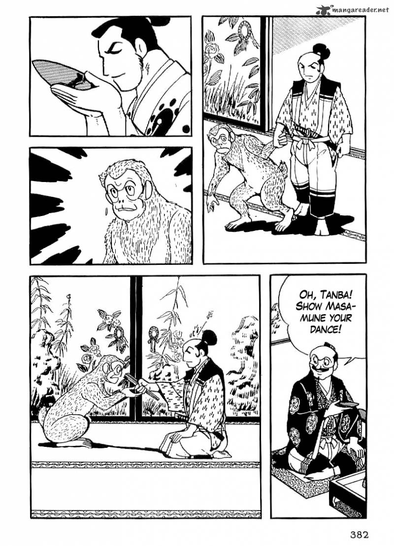Date Masamune Yokoyama Mitsuteru 27 39