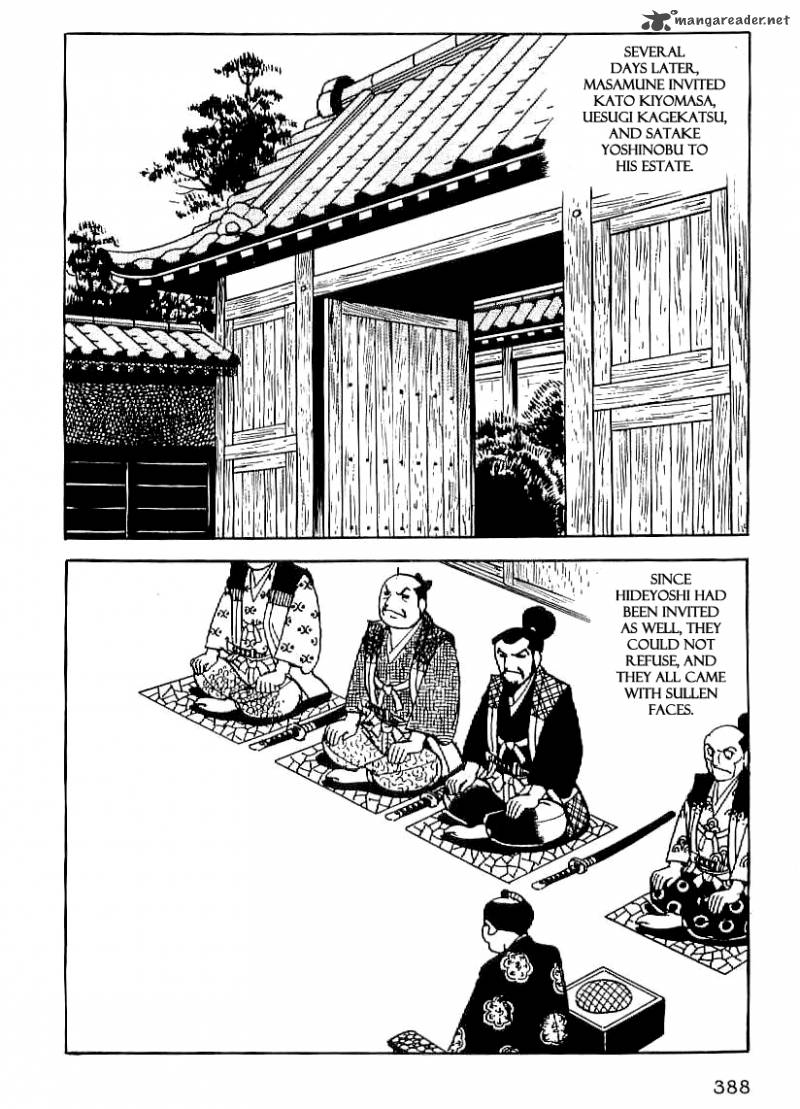 Date Masamune Yokoyama Mitsuteru 27 45