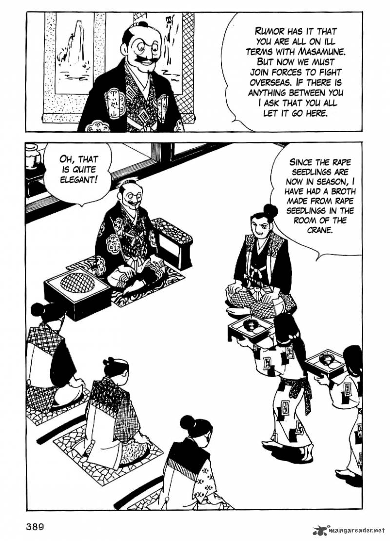 Date Masamune Yokoyama Mitsuteru 27 46