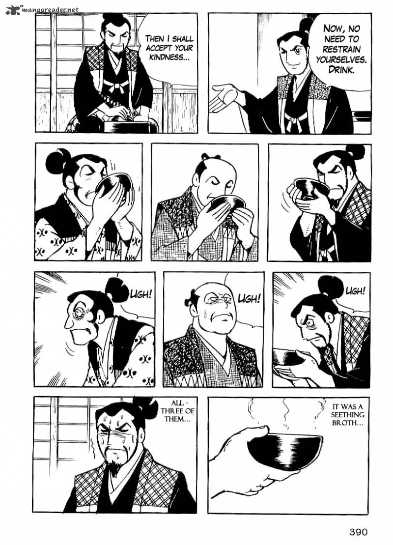 Date Masamune Yokoyama Mitsuteru 27 47