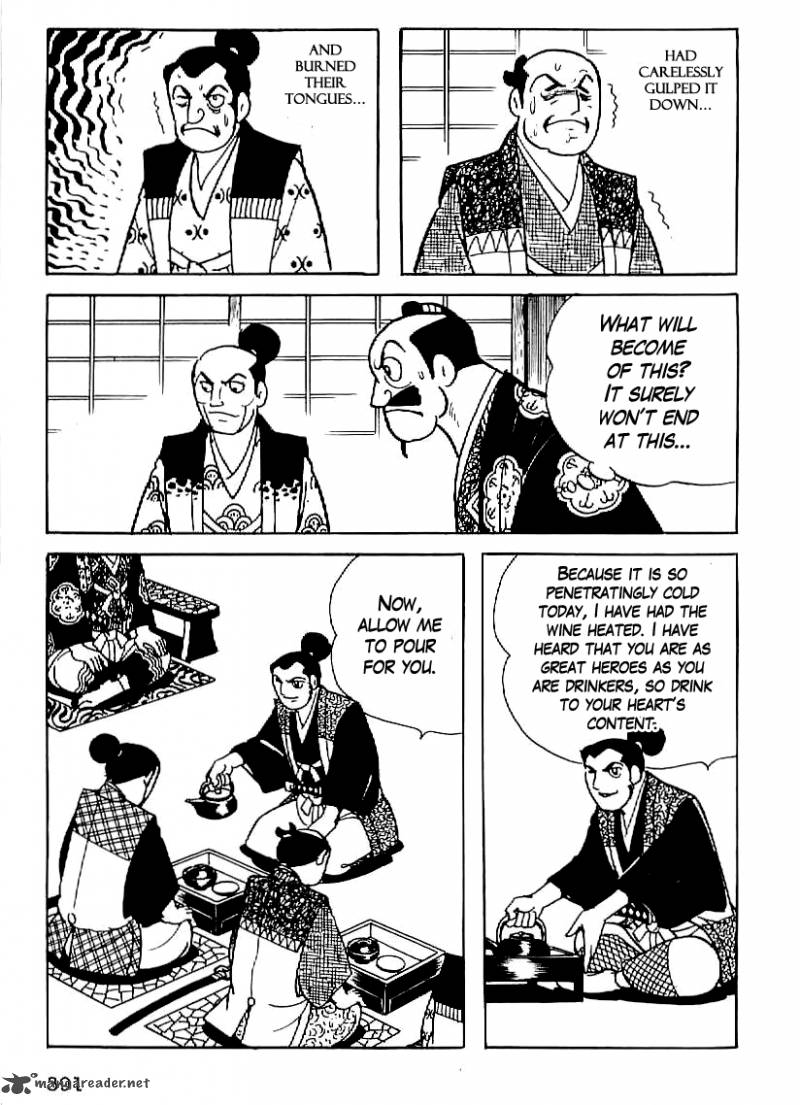 Date Masamune Yokoyama Mitsuteru 27 48