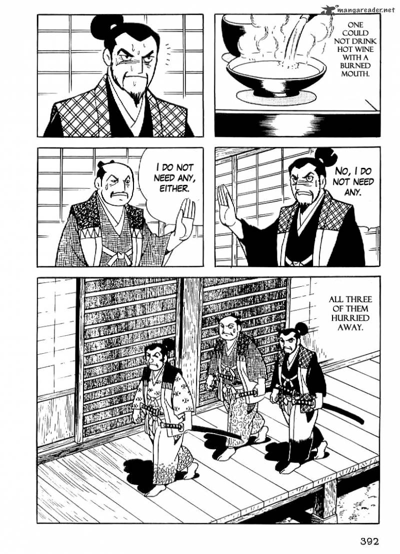 Date Masamune Yokoyama Mitsuteru 27 49