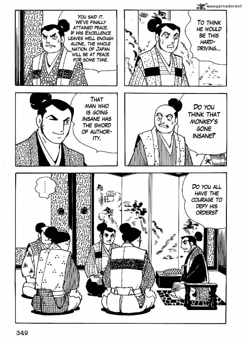 Date Masamune Yokoyama Mitsuteru 27 6