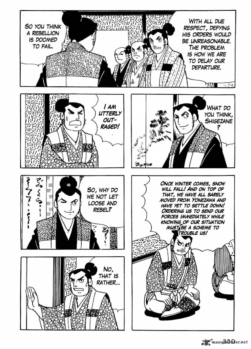 Date Masamune Yokoyama Mitsuteru 27 7