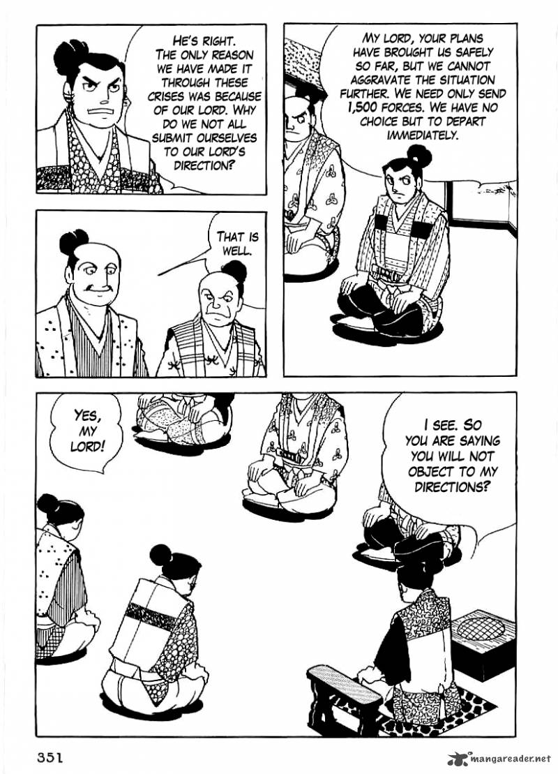 Date Masamune Yokoyama Mitsuteru 27 8