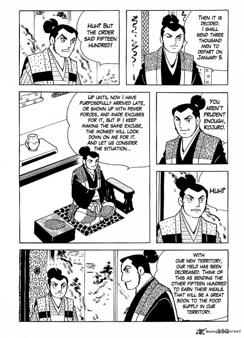 Date Masamune Yokoyama Mitsuteru 27 9