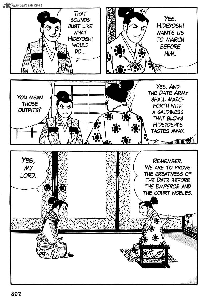 Date Masamune Yokoyama Mitsuteru 28 4
