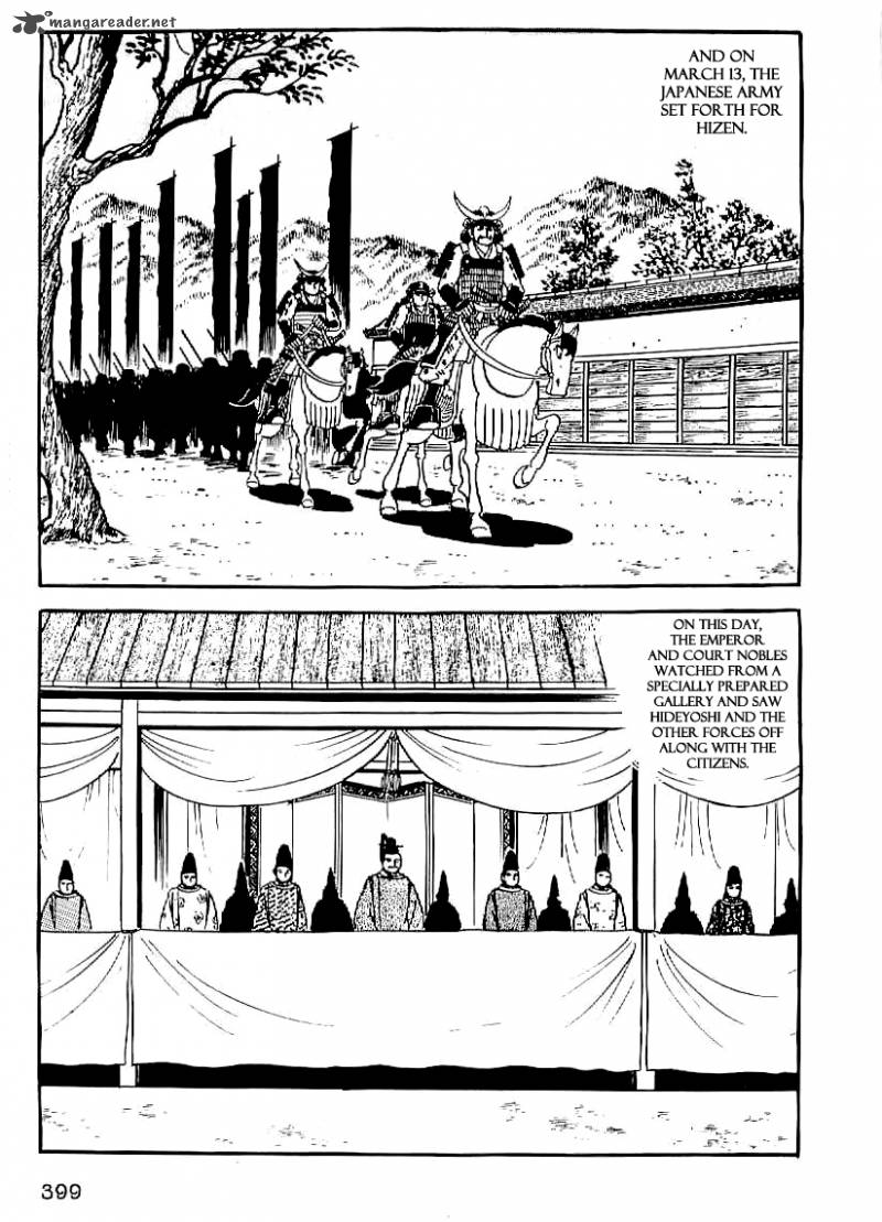 Date Masamune Yokoyama Mitsuteru 28 6