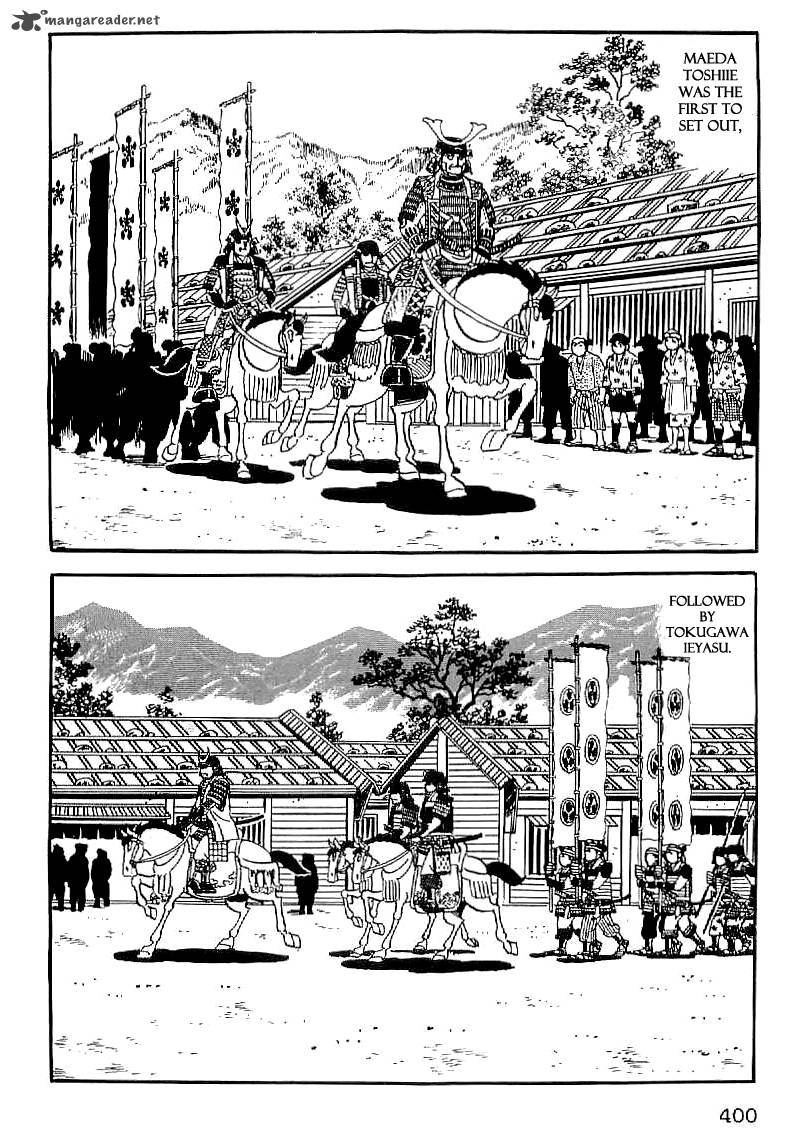 Date Masamune Yokoyama Mitsuteru 28 7