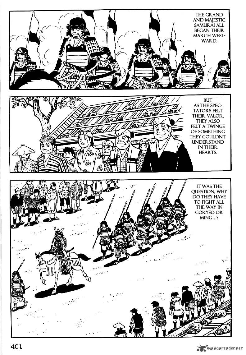 Date Masamune Yokoyama Mitsuteru 28 8