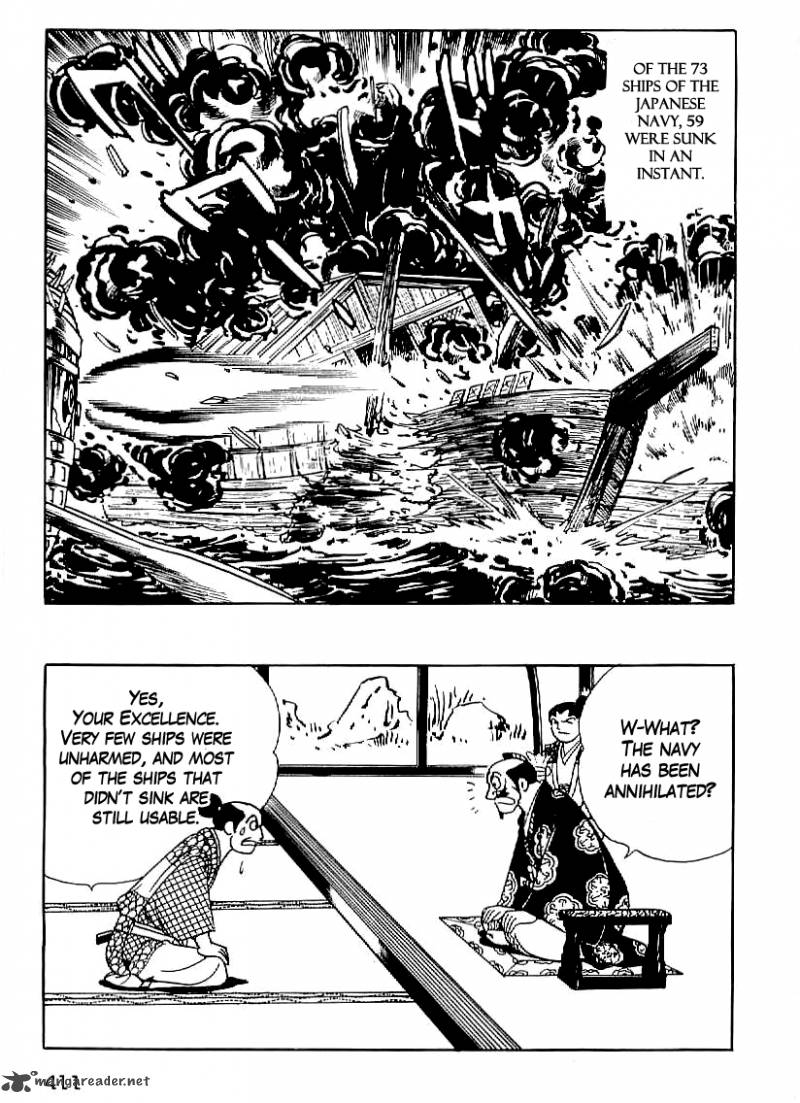 Date Masamune Yokoyama Mitsuteru 29 4