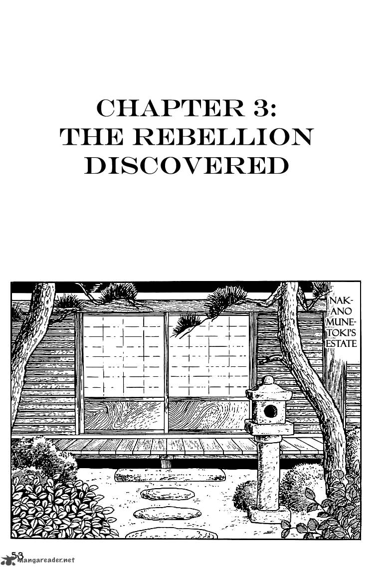 Date Masamune Yokoyama Mitsuteru 3 1