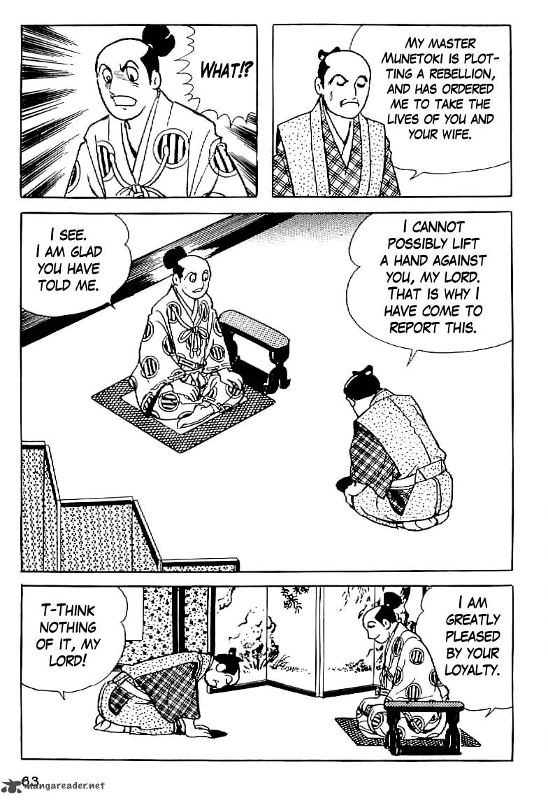Date Masamune Yokoyama Mitsuteru 3 11