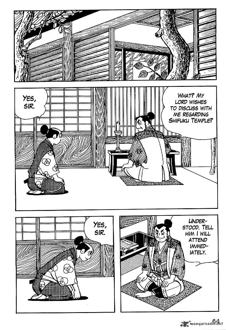 Date Masamune Yokoyama Mitsuteru 3 12