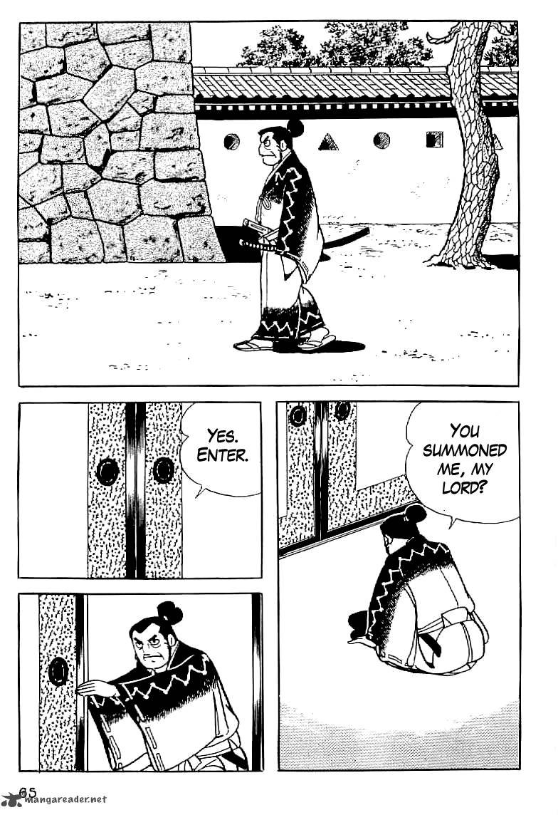 Date Masamune Yokoyama Mitsuteru 3 13