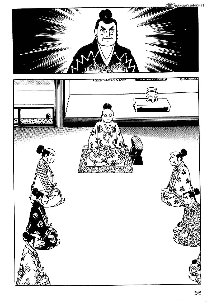 Date Masamune Yokoyama Mitsuteru 3 14