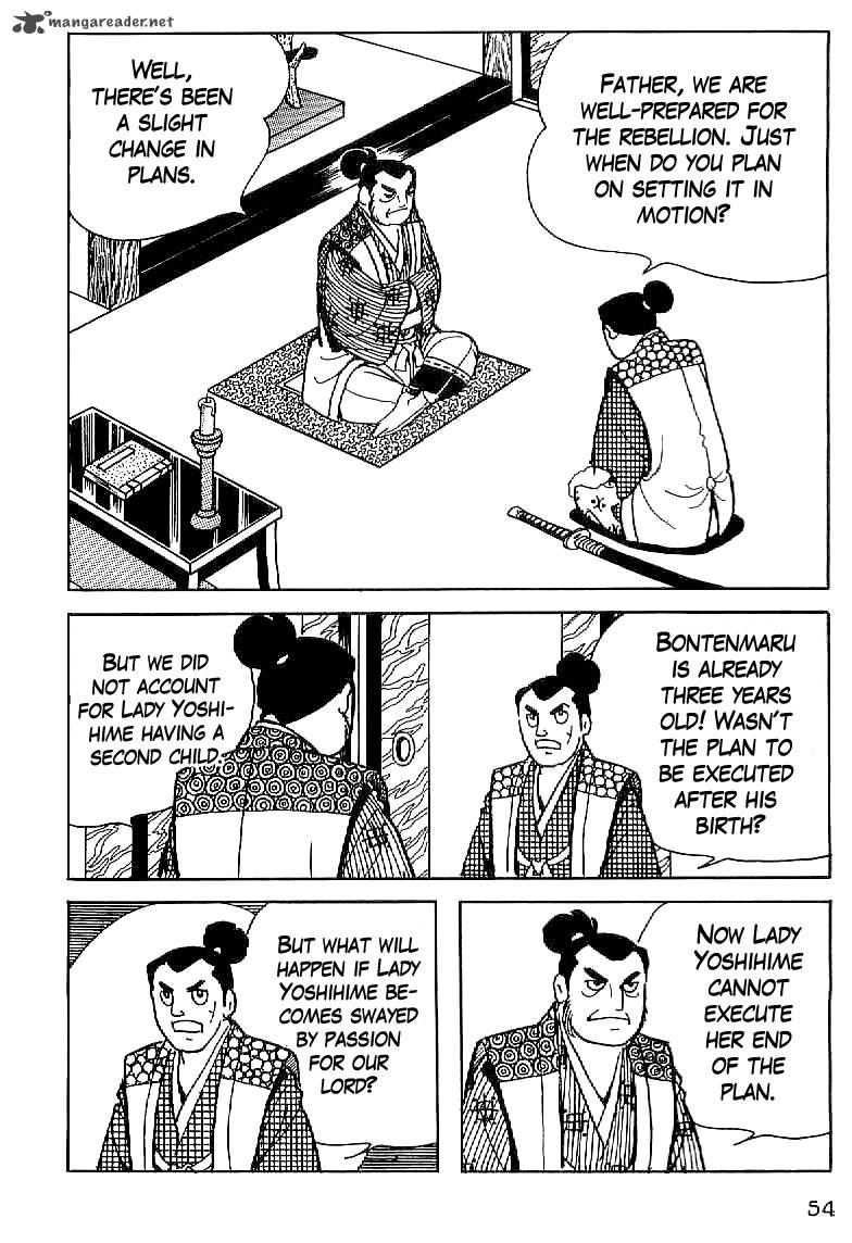 Date Masamune Yokoyama Mitsuteru 3 2