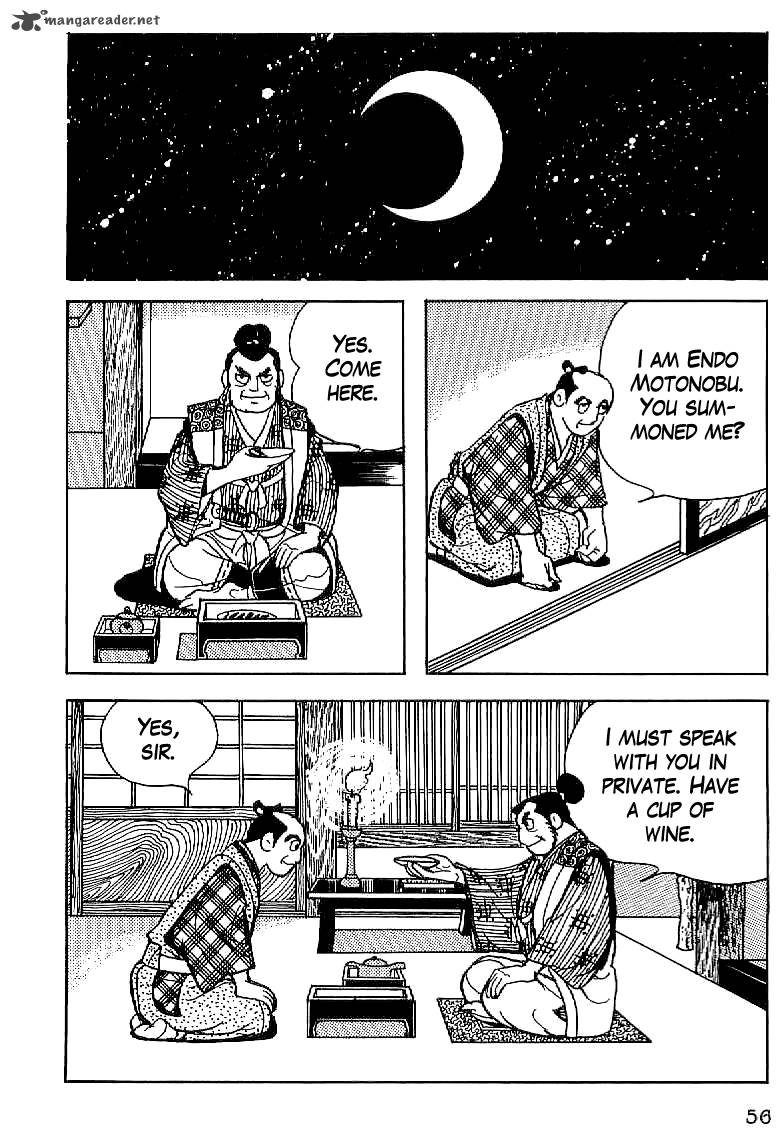 Date Masamune Yokoyama Mitsuteru 3 4