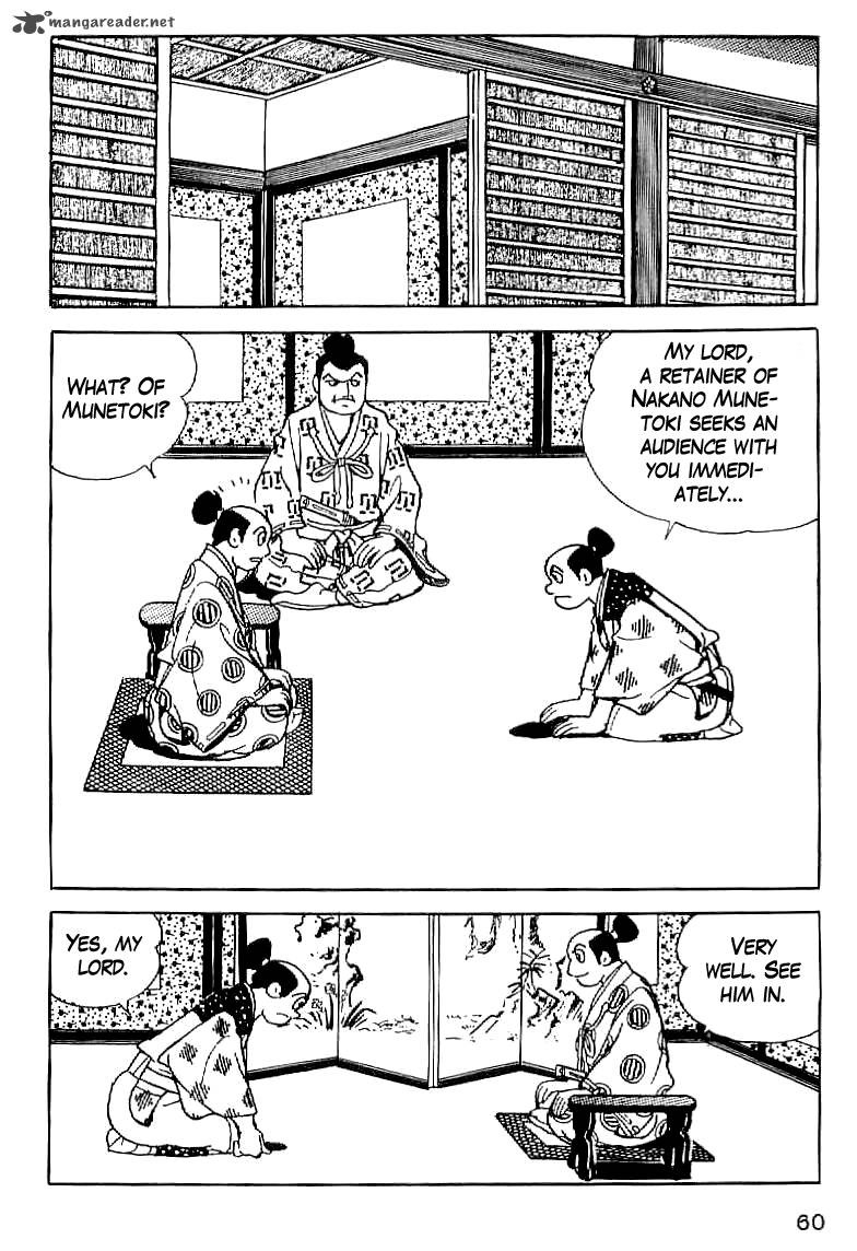 Date Masamune Yokoyama Mitsuteru 3 8