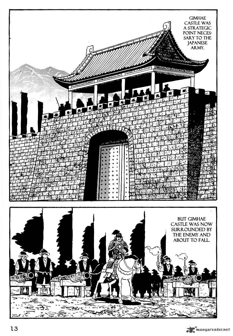 Date Masamune Yokoyama Mitsuteru 30 14