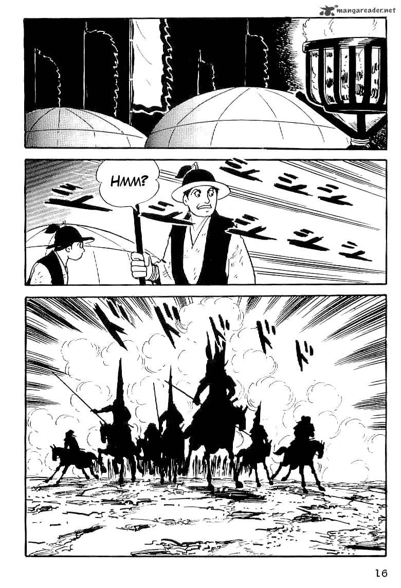 Date Masamune Yokoyama Mitsuteru 30 17