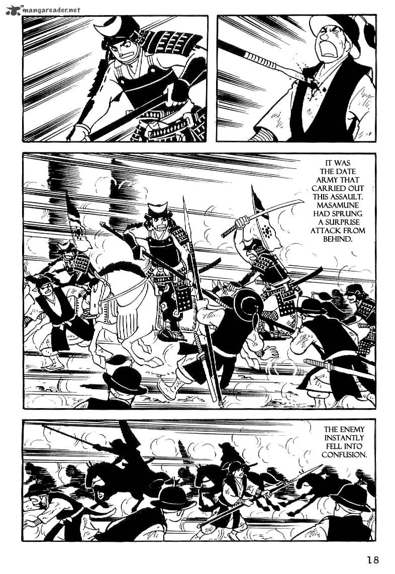 Date Masamune Yokoyama Mitsuteru 30 19