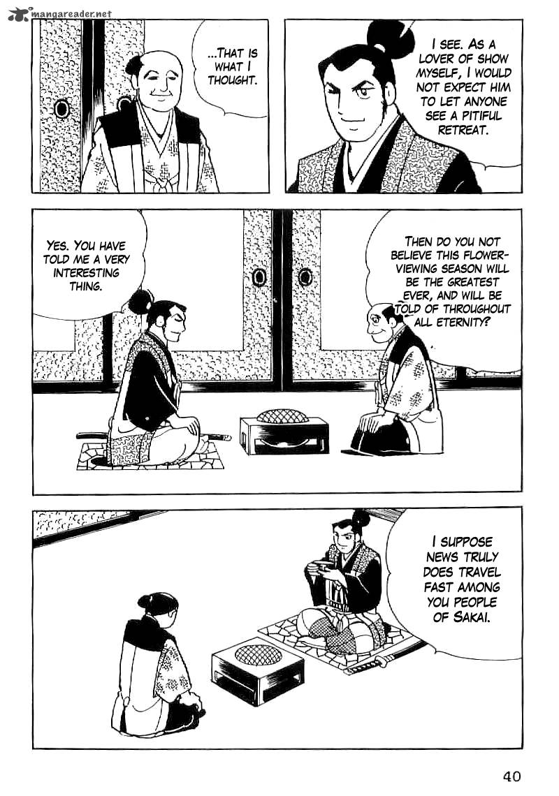 Date Masamune Yokoyama Mitsuteru 31 13