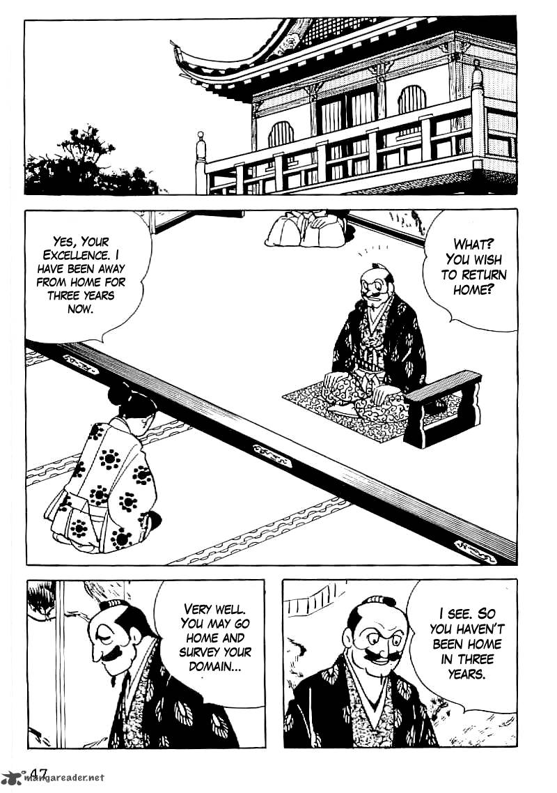 Date Masamune Yokoyama Mitsuteru 31 20