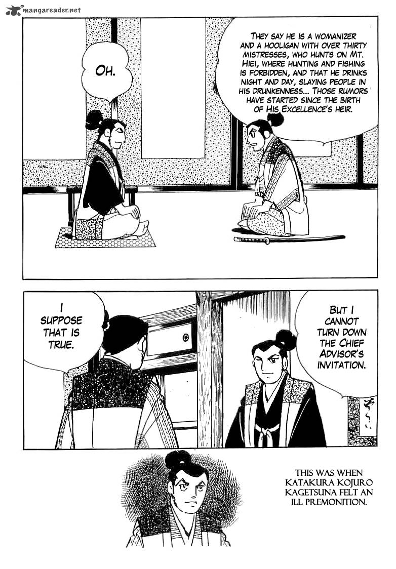 Date Masamune Yokoyama Mitsuteru 31 3