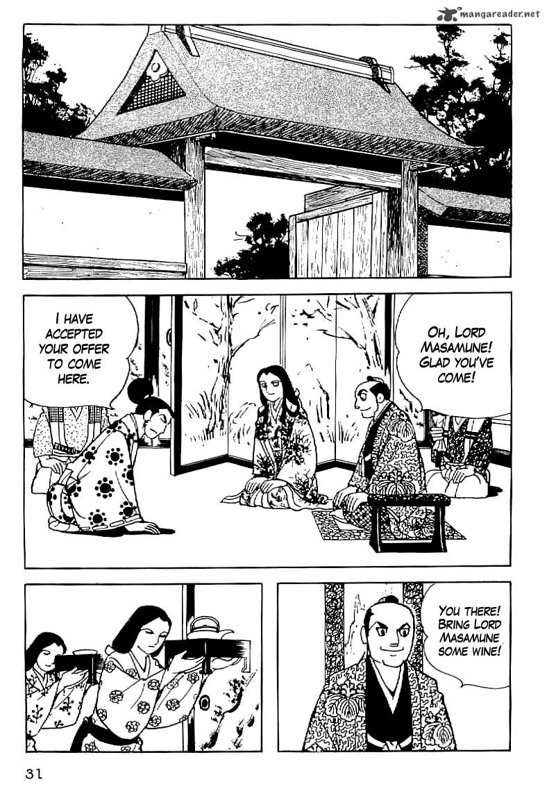 Date Masamune Yokoyama Mitsuteru 31 4