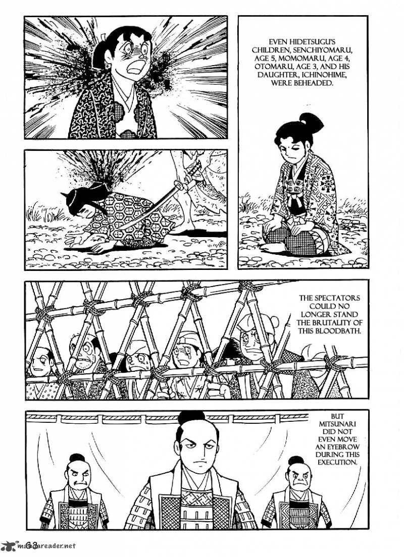 Date Masamune Yokoyama Mitsuteru 32 14