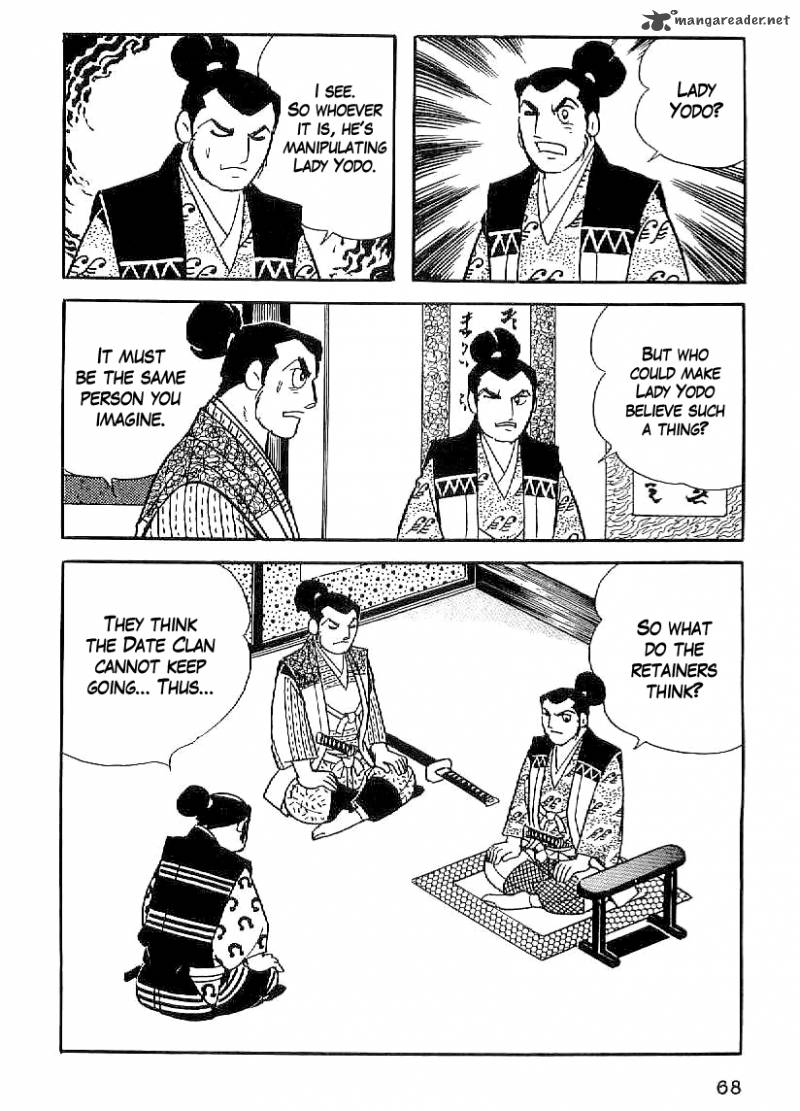 Date Masamune Yokoyama Mitsuteru 32 19