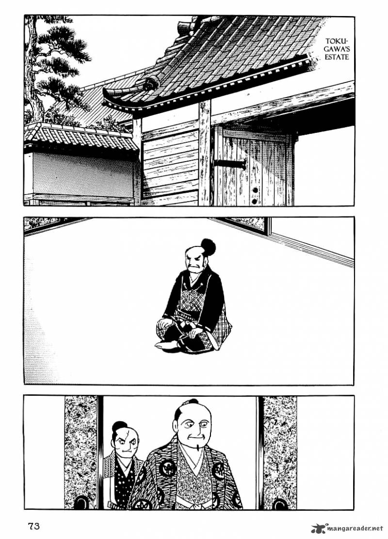 Date Masamune Yokoyama Mitsuteru 32 24