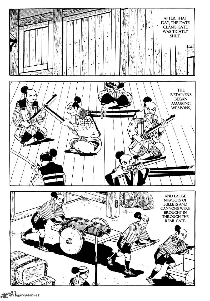 Date Masamune Yokoyama Mitsuteru 32 32