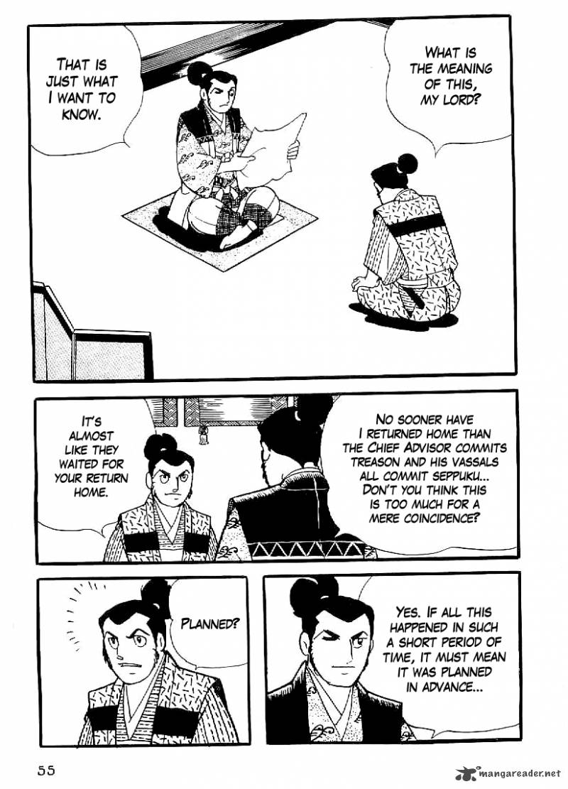 Date Masamune Yokoyama Mitsuteru 32 6