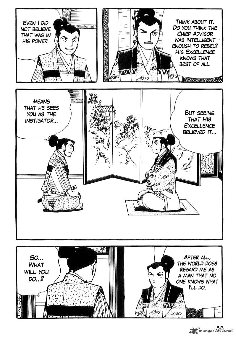 Date Masamune Yokoyama Mitsuteru 32 7