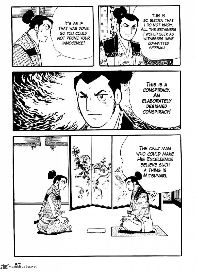 Date Masamune Yokoyama Mitsuteru 32 8